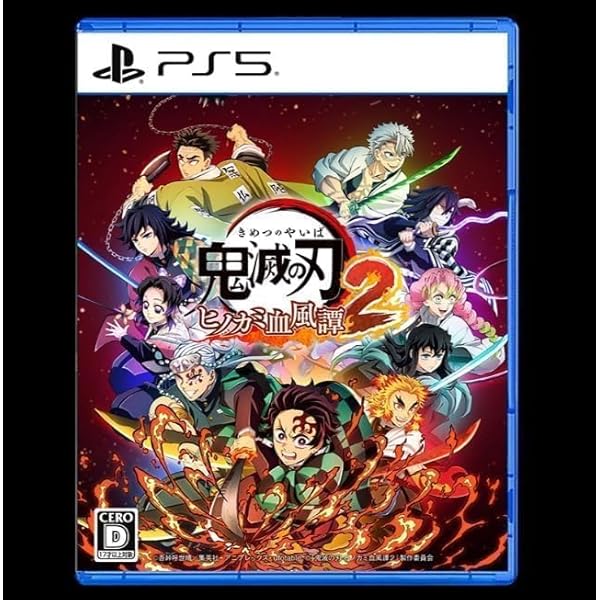 Amazon.co.jp: 【限定特典：時透無一郎＆甘露寺蜜璃A4クリアファイル